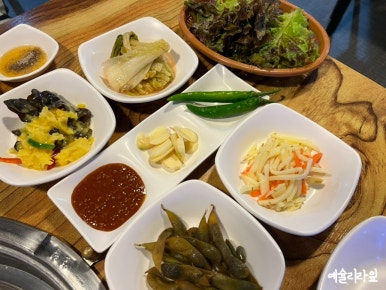 석문참숯생고기 이미지