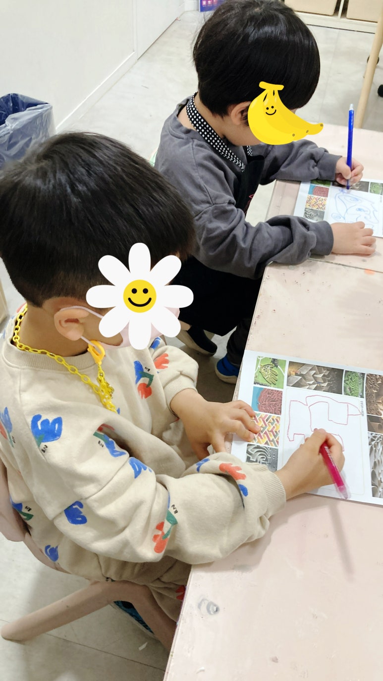 미로아트스튜디오 이미지