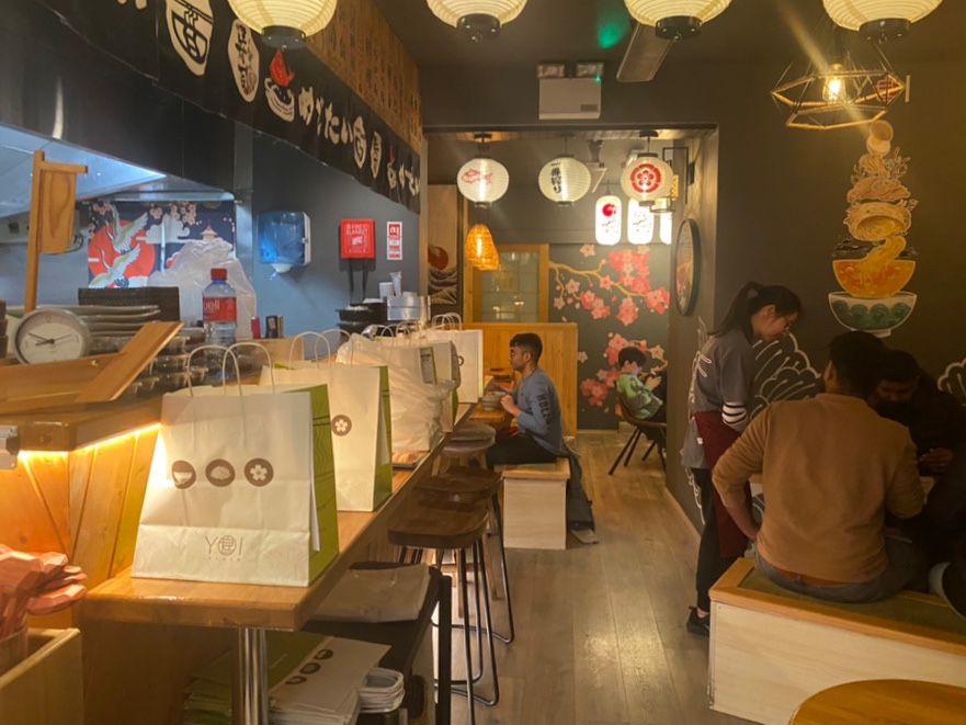 요이라멘 이미지