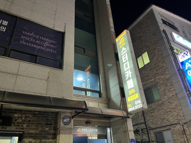 비허밍충북 이미지