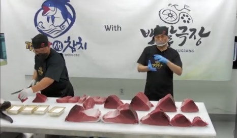 배달극장 이미지