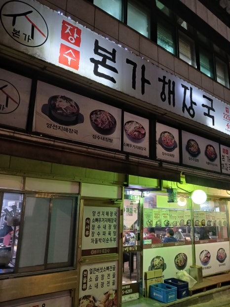 마루스포렉스 이미지