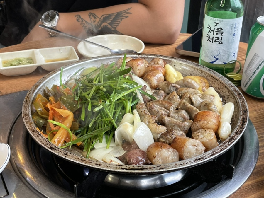 광진소곱창 이미지