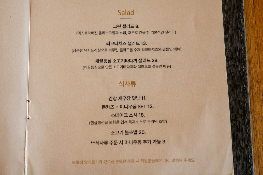 뷰66 이미지