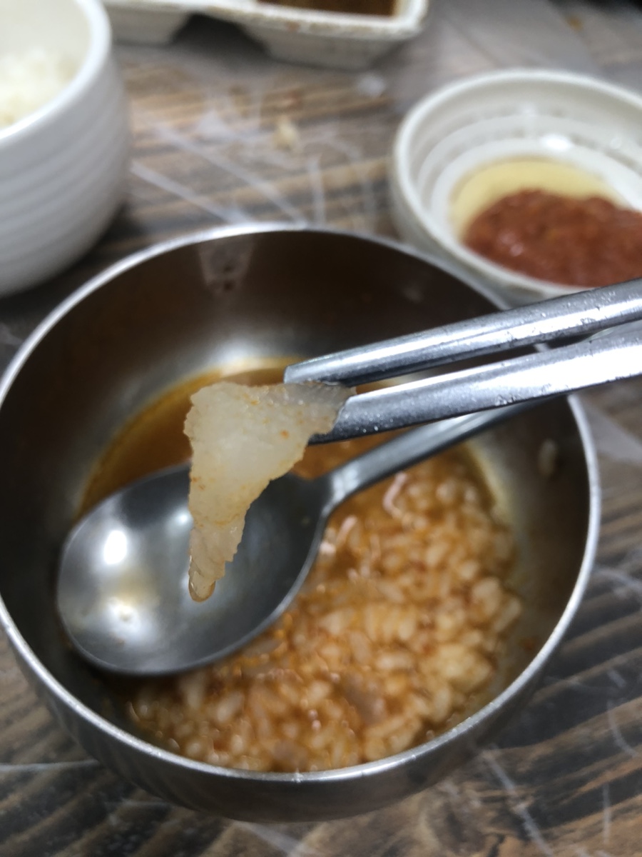 보경매운탕 이미지