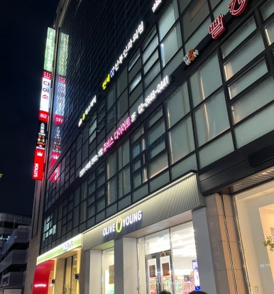 바디튠오목교역점 이미지