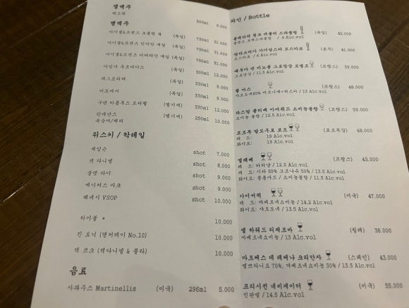 유로프라이빗 이미지