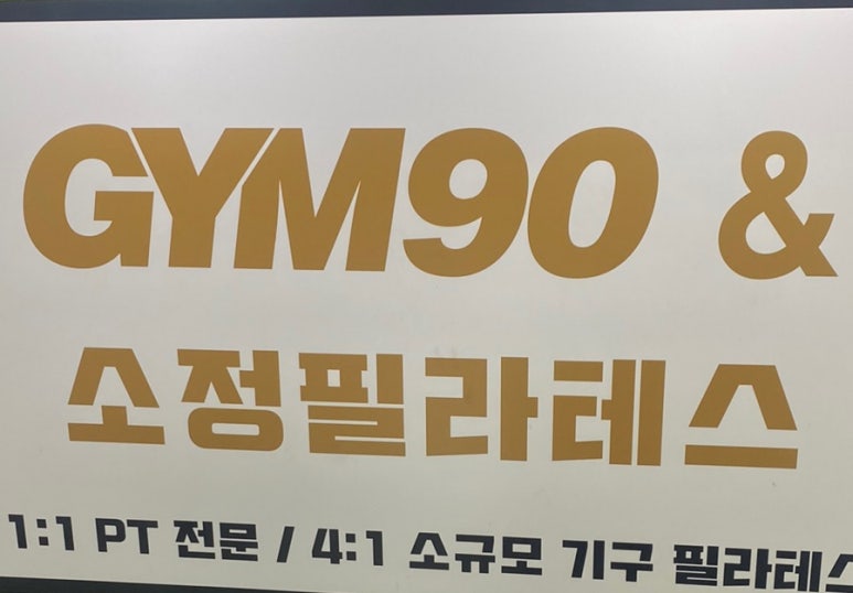 소정샵 이미지