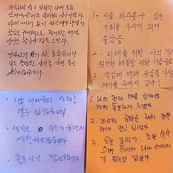 북부산글로벌평생교육원 이미지