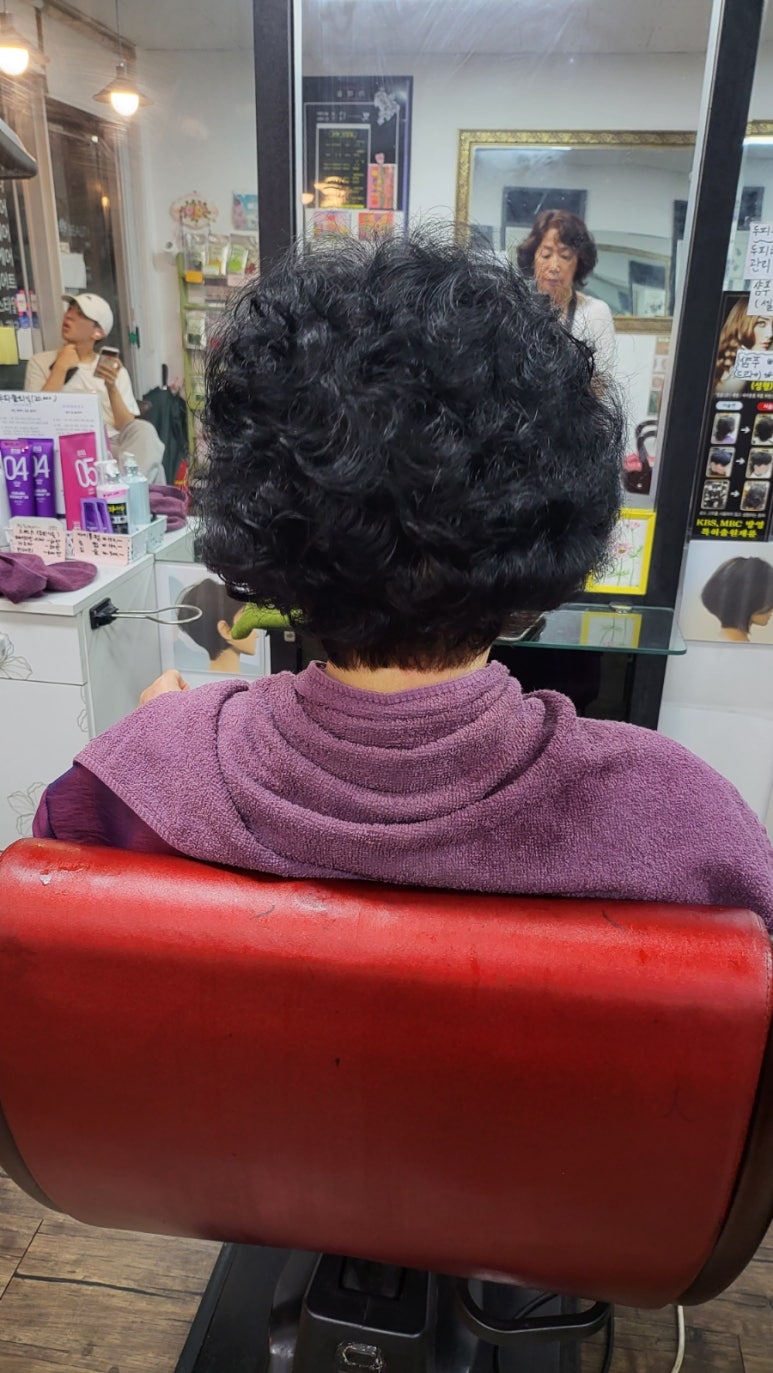 금잔디뷰티 이미지