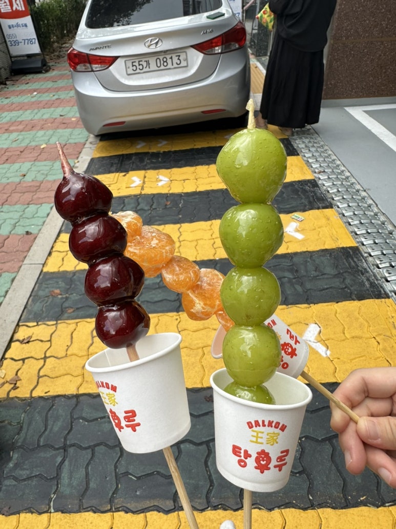 달콤 왕가 탕후루 김해 삼계점 이미지