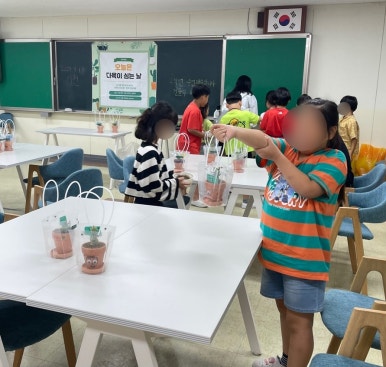 인성플라워 이미지