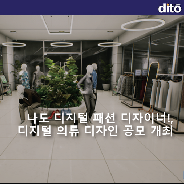 엠앤디자인 이미지