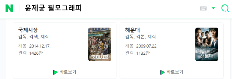 자청뮤지엄 이미지
