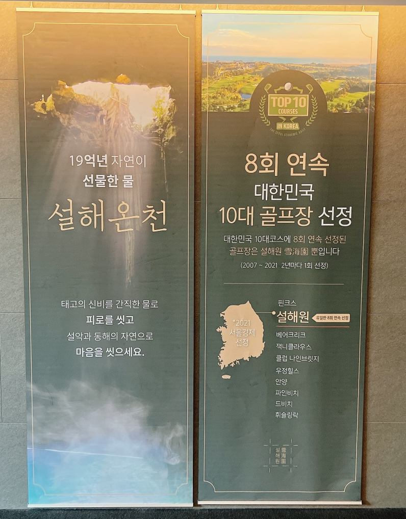 서재노래방 이미지