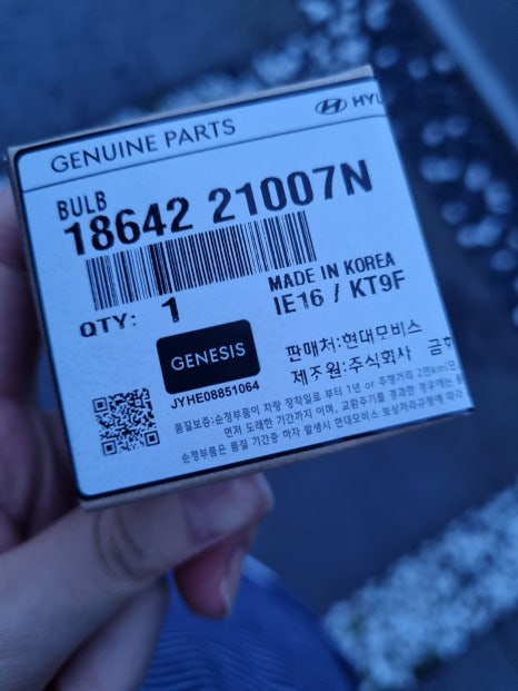 삼아상사 이미지