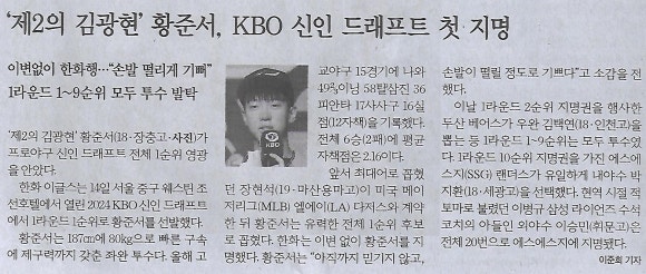 간판나라 이미지