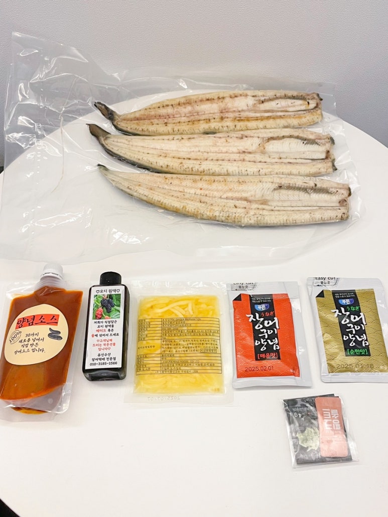 유신수산 이미지