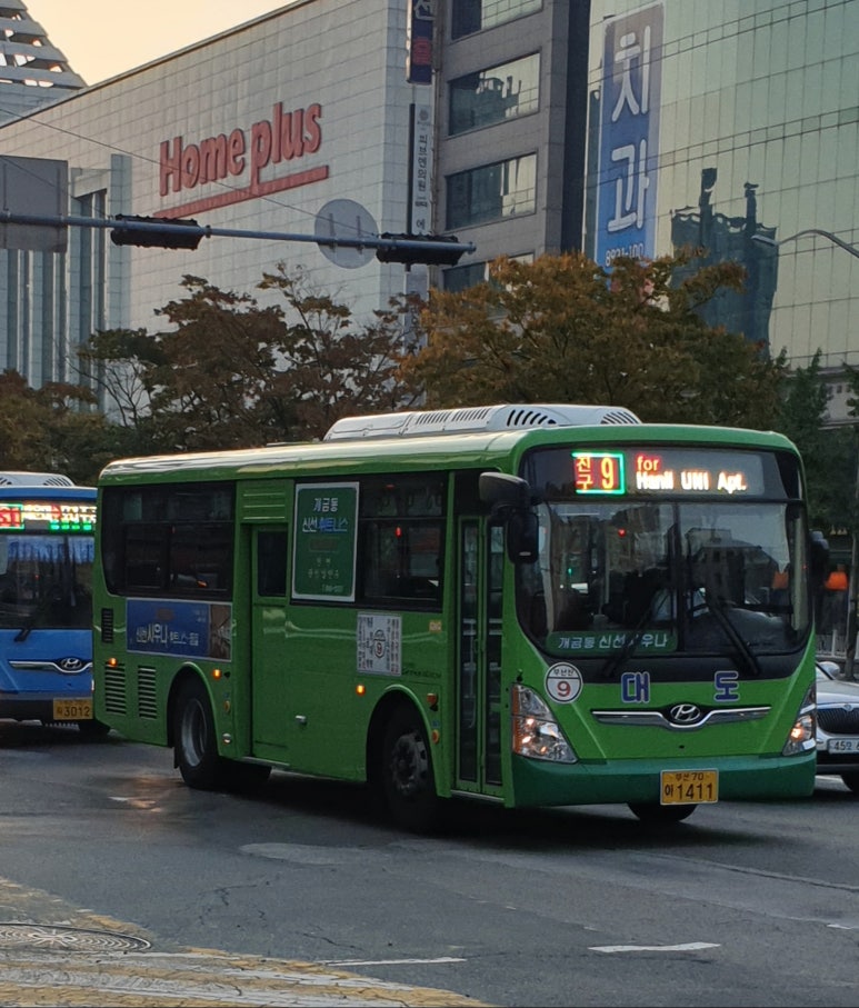 대도가스 이미지