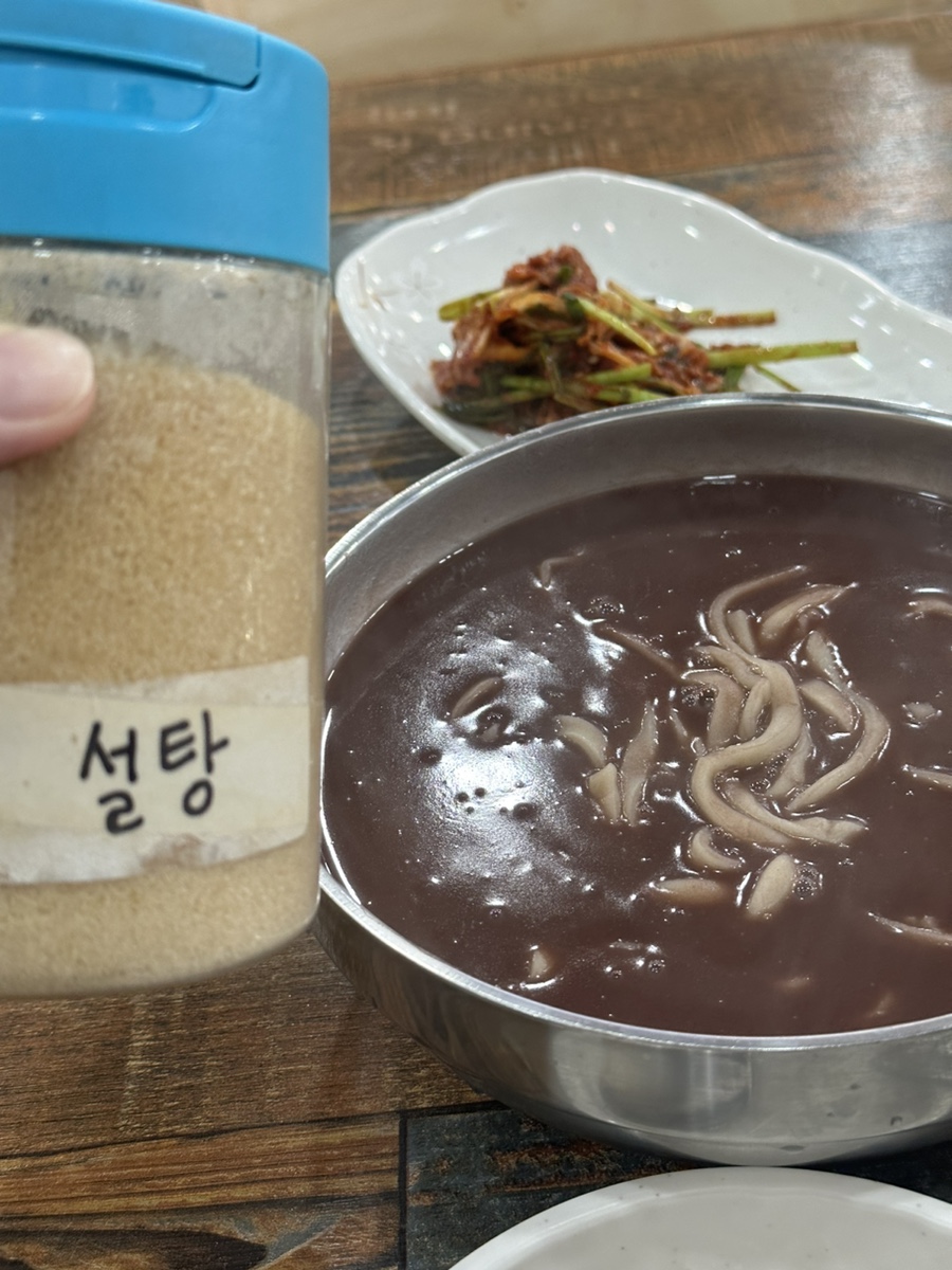 화정팥죽 이미지