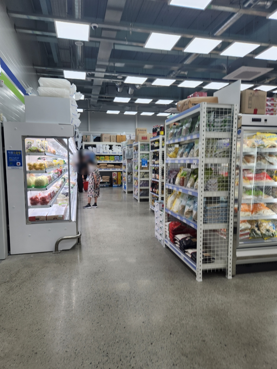 서면 식자재마트 이미지
