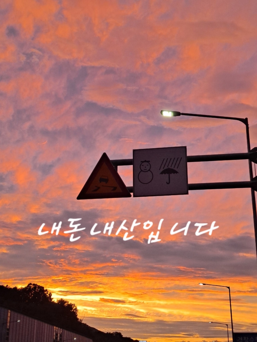 에이블리네일 이미지