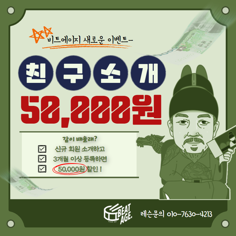 (주)에이지엔 이미지