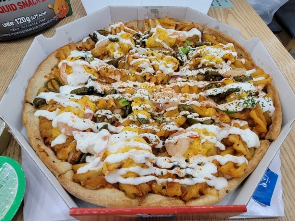 청년피자산본 이미지