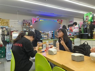 해미애가 이미지