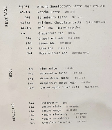 리얼케익 둔산점 이미지