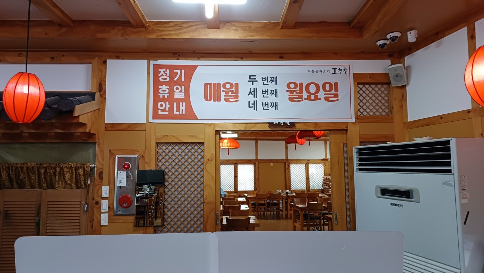 자주목포이마트 이미지
