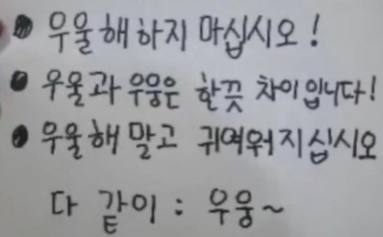 뽑기돼지 이미지