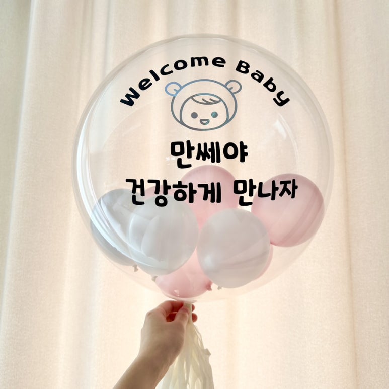 쭈노마켓 이미지