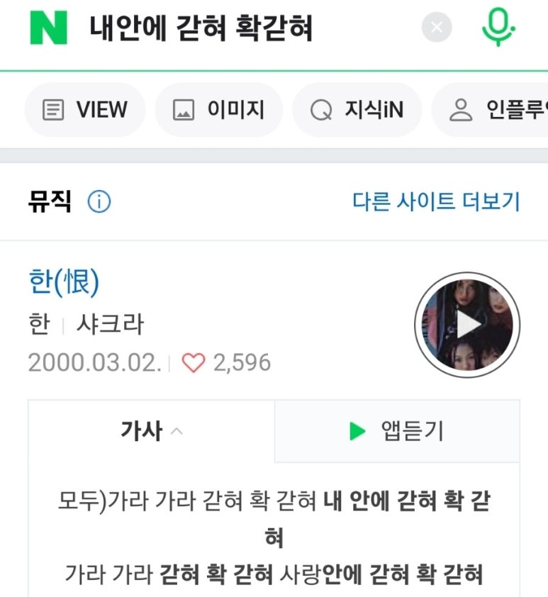 지마트 이미지