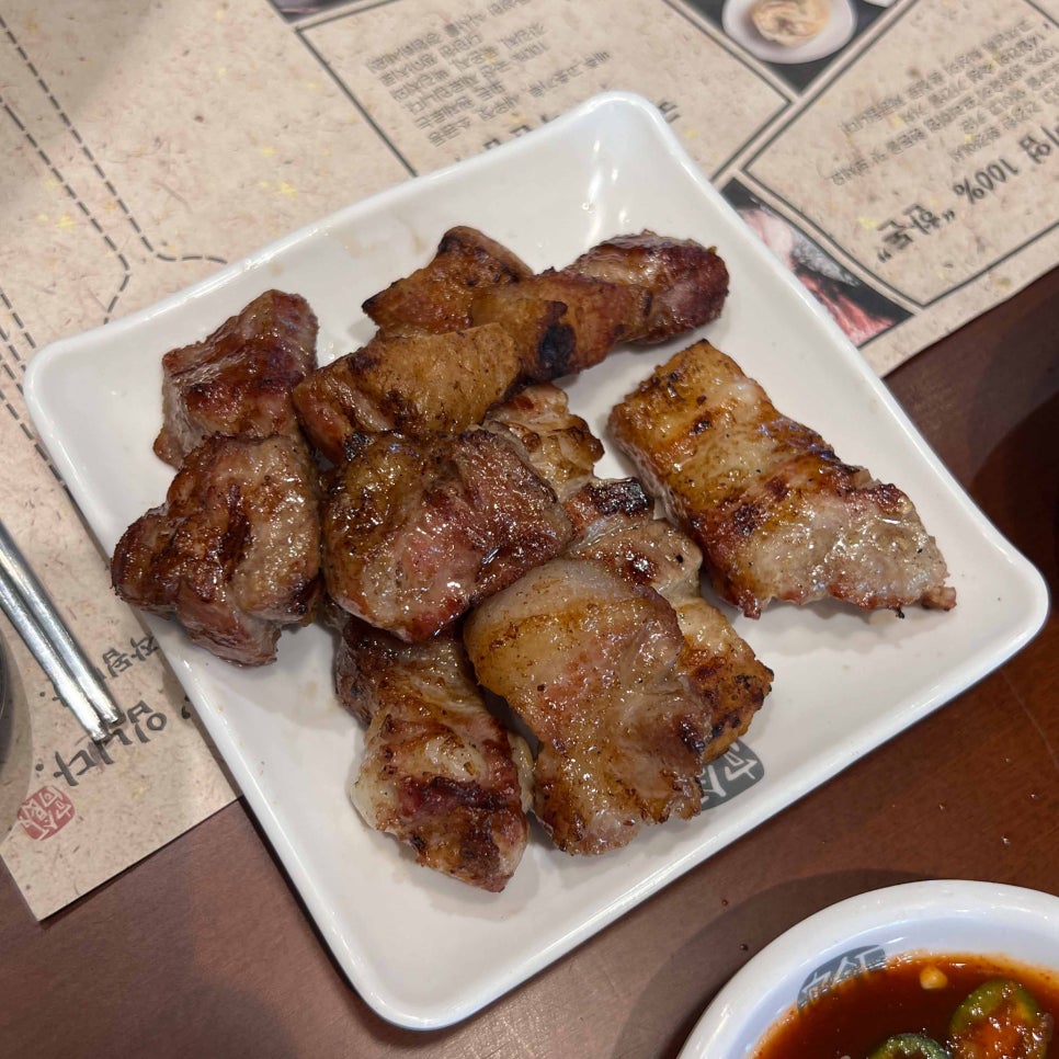 반석축산 이미지