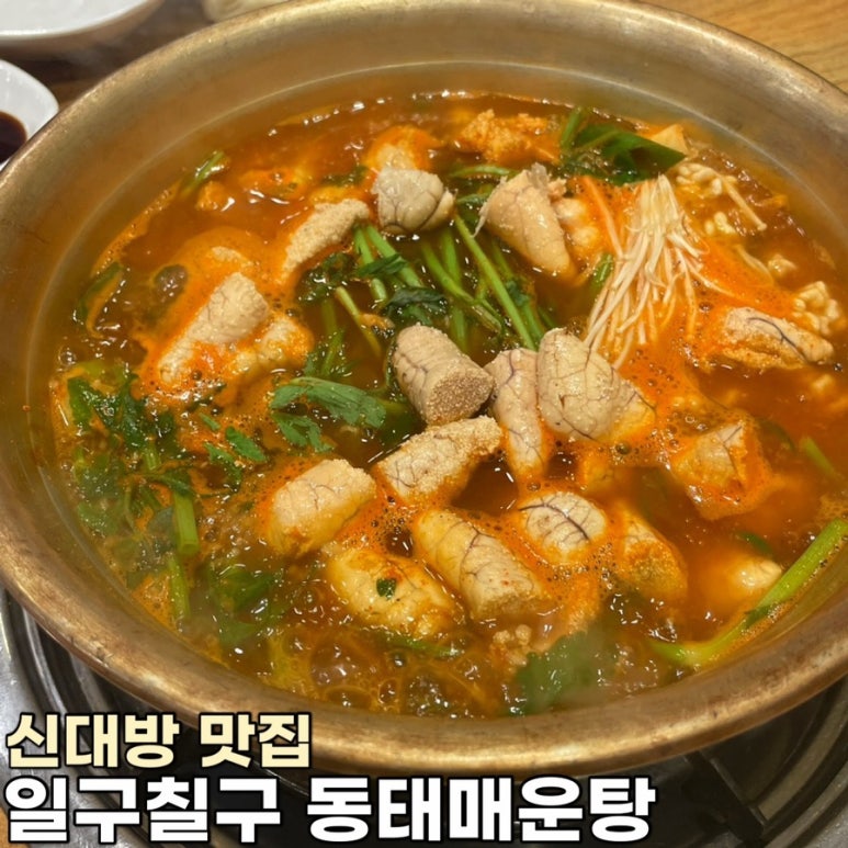 일구칠구(1979) 이미지