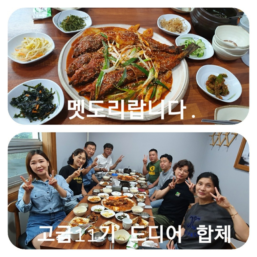 대풍농자재 이미지