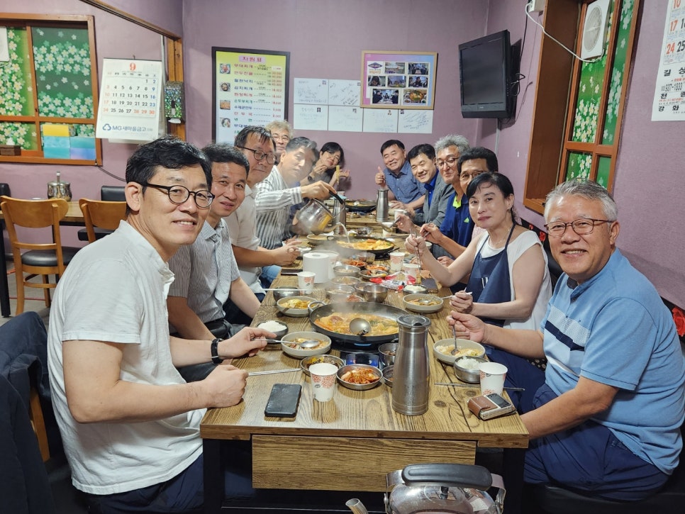 부일식당 이미지