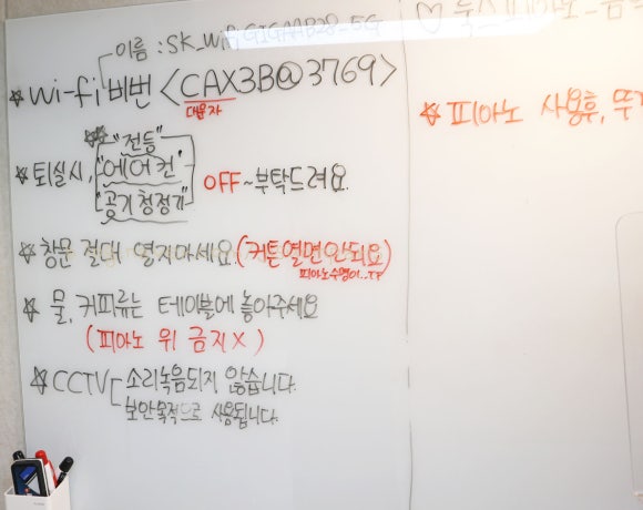룩스피아노 이미지
