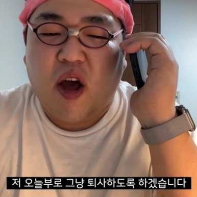별볕 이미지