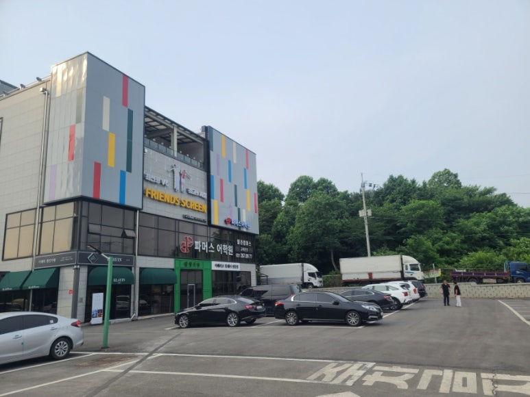 프렌즈스크린제이제이골프 이미지