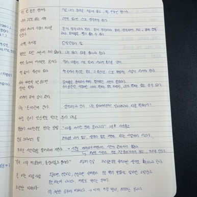 대박국수 이미지