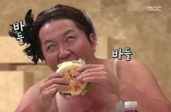 고기력 이미지