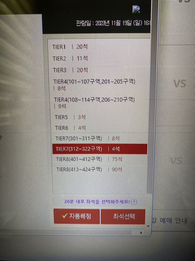 화니컴 이미지
