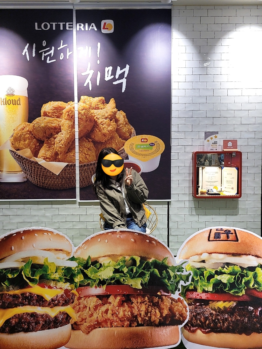 롯데리아롯데속초리조트점 이미지