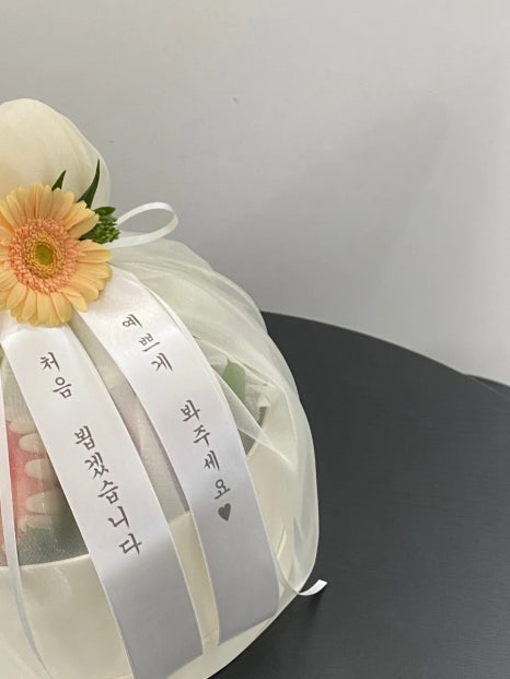 우포정육점 이미지