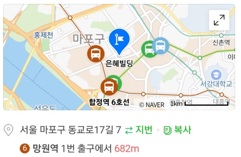 온원엔터테인먼트 이미지