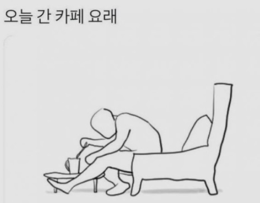 데이앤데이 이미지