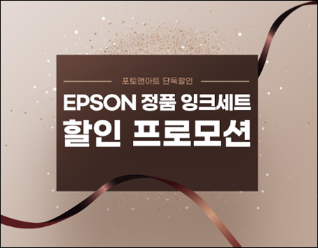 (주)파인하랑 이미지