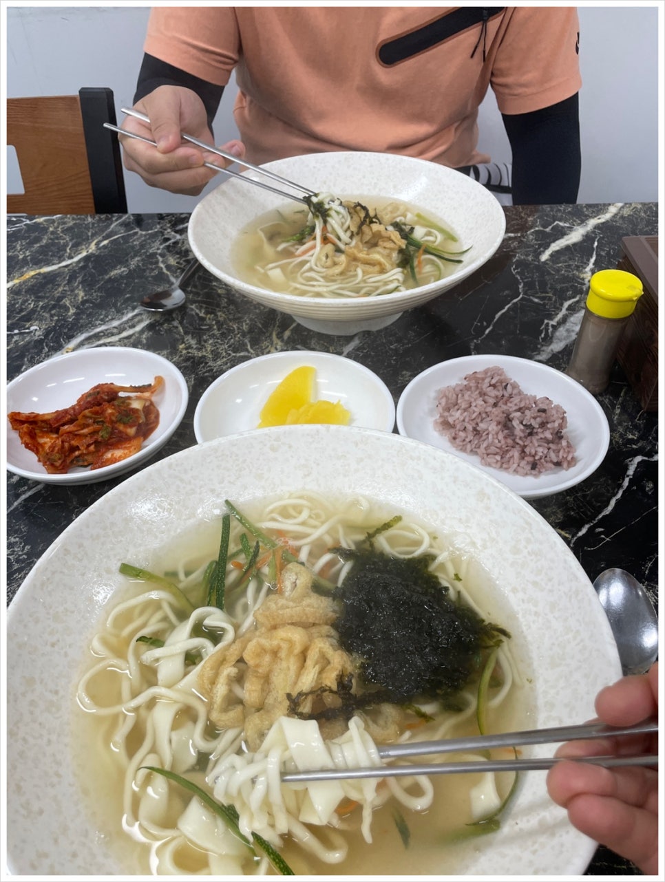 소문난중앙칼국수 이미지